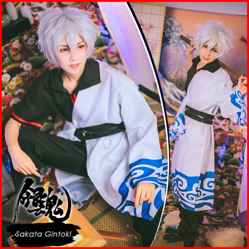 Anime Gintama Sakata Gintoki Cosplay Costume Halloween Costumes For Men Kimono Long Sleeve Japanese Clothing
Anime Gintama Sakata Gintoki Cosplay Costume Halloween Costumes For Men Kimono Long Sleeve Japanese Clothing