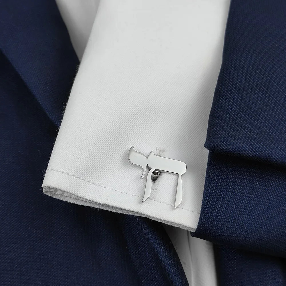 Creative Geometric Design Pictographic Animals Cufflinks Men's Stainless Steel Jewelry Fashion Suit Accessories Gift
Creative Geometric Design Pictographic Animals Cufflinks Men's Stainless Steel Jewelry Fashion Suit Accessories Gift