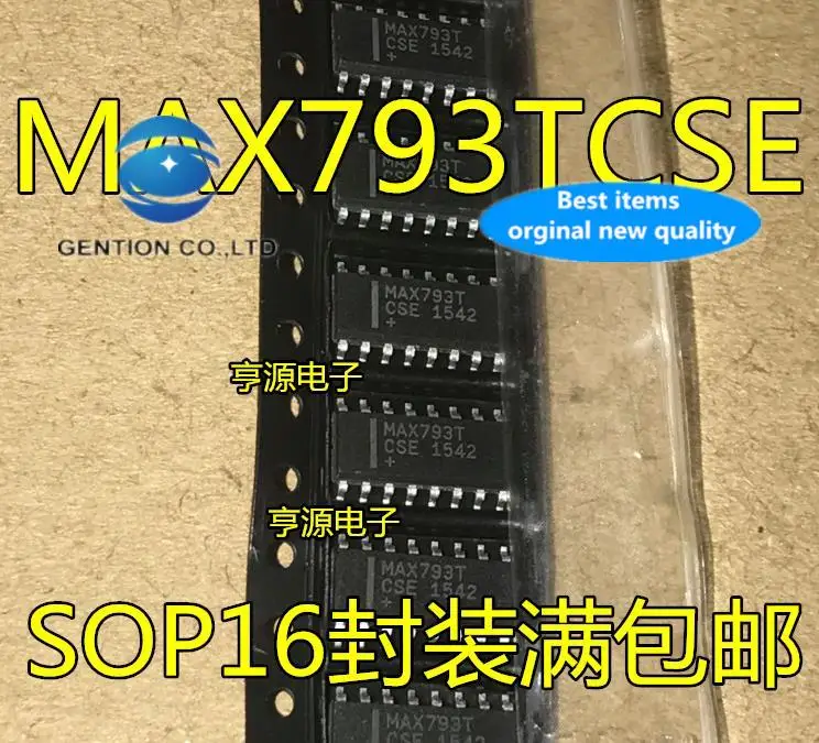 

10pcs 100% orginal new in stock MAX793TCSE MAX793TESE MAX793T SOP16 circuit monitoring chip