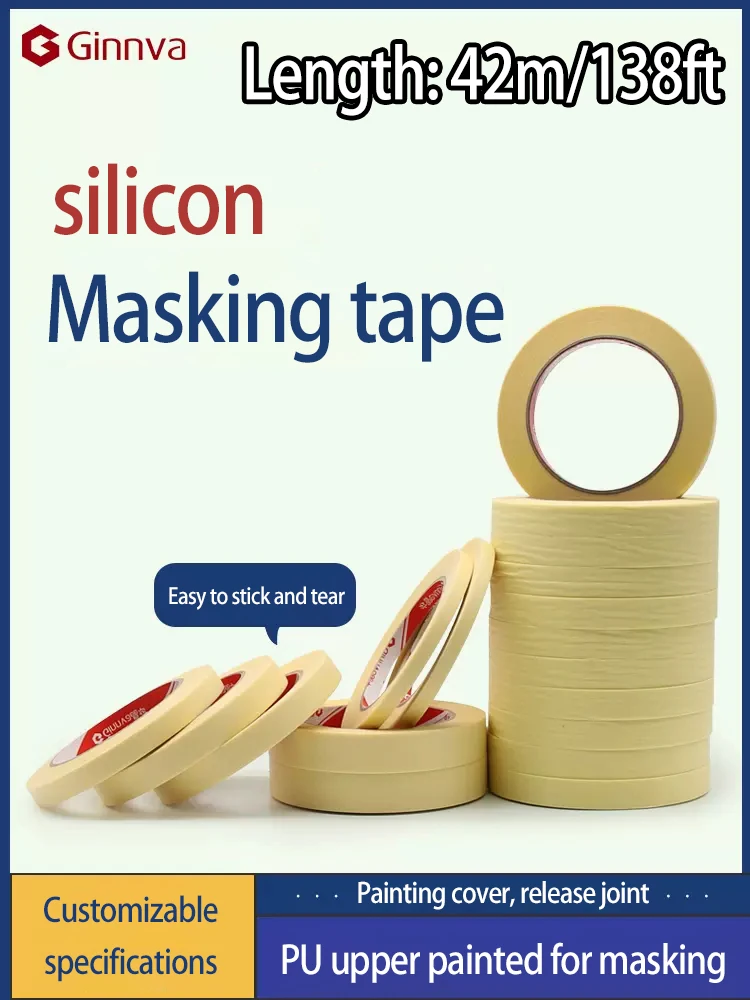 Silicone textured Masking tape, yellow high temperature resistant PU shoe material, special spray paint, masking, seamless
Silicone textured Masking tape, yellow high temperature resistant PU shoe material, special spray paint, masking, seamless