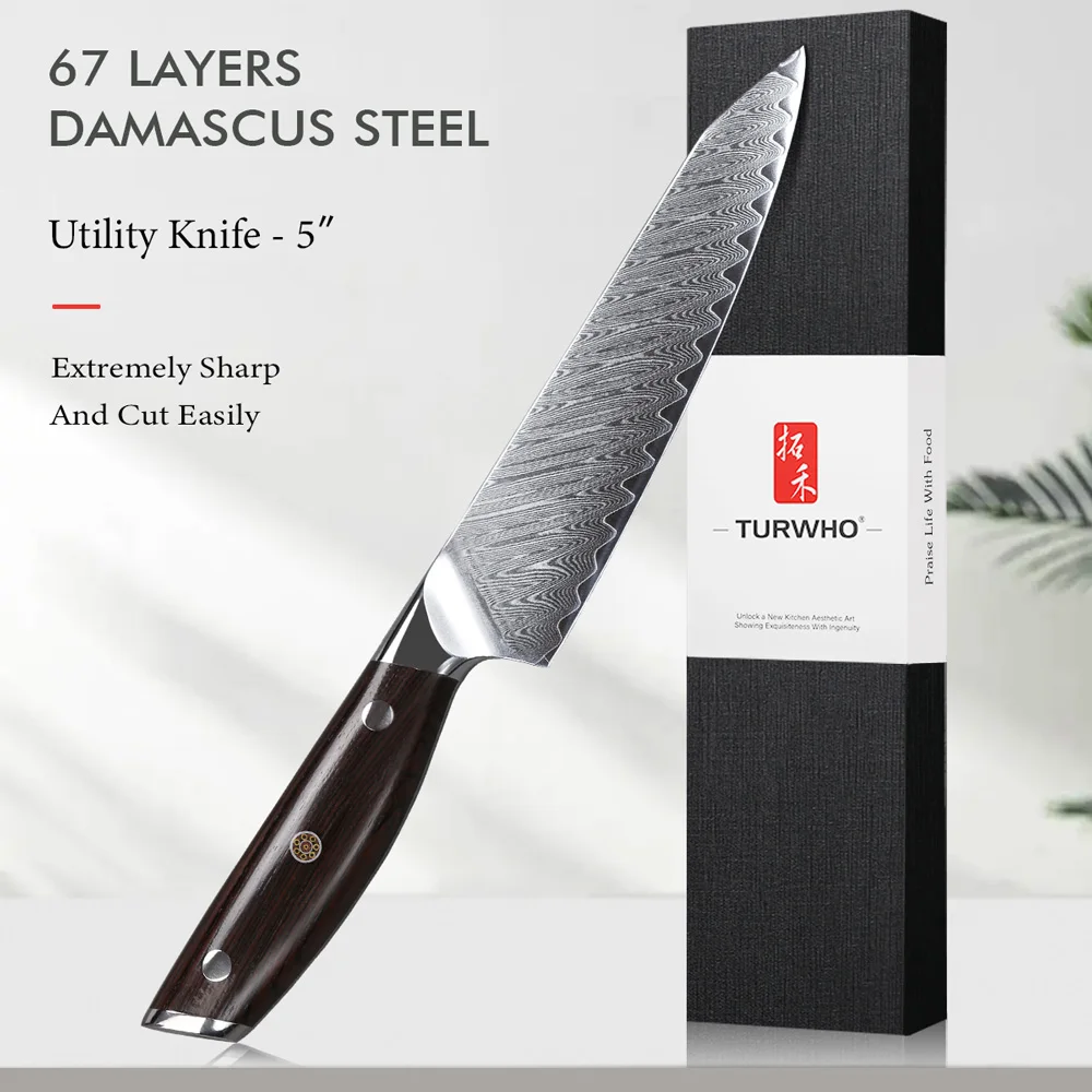 

TURWHO 5 Inch Utility Knife 67 Layer Damascus Steel Sharp Chef Knife Fruit Vegetable Small Peeling Kitchen Knife Ebony Handle