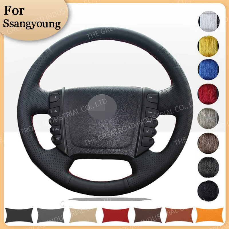 Custom Car Steering Braid Wheel Cover for Ssangyong Rexton Rexton W Rodius Auto interior
Custom Car Steering Braid Wheel Cover for Ssangyong Rexton Rexton W Rodius Auto interior