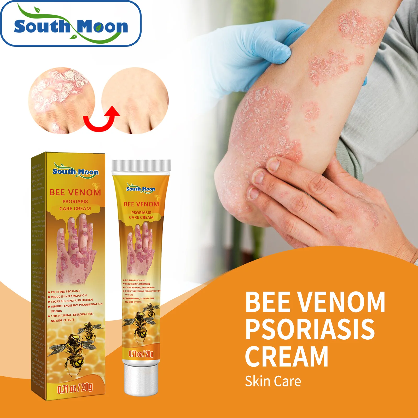

Aнтисептик для рук Skin anti-fungal repair cream, relieve skin itching repair hand and foot moss moisturizing skin itching care
