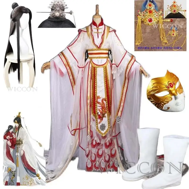 

Tian Guan Ci Fu Yueshen Xie Lian Cosplay Costume Wigs Heaven Official's Blessing Crown Prince Ancient Hanfu Halloween Party