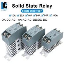 LCTC Solid State Relay 10A 25A 40A 60A 80A 100A 120A Din Rail Relay With Radiator SSR Single Phase AC-AC DC-DC