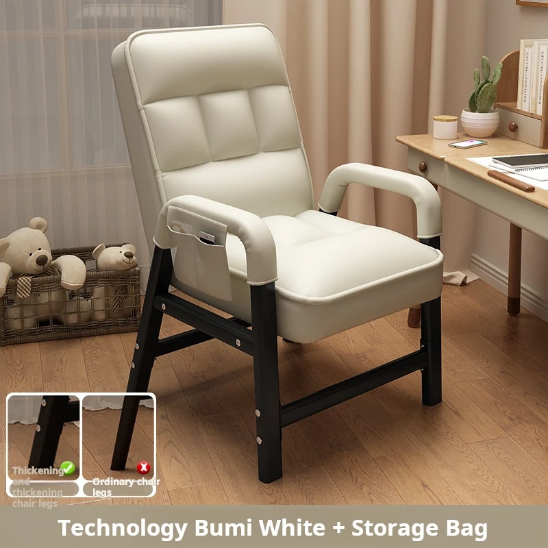 

modern recliner chair living room Lounge bed chair relax lazy sofa bedroom Armchair ergonomic Lunch break Deckchair Furniture