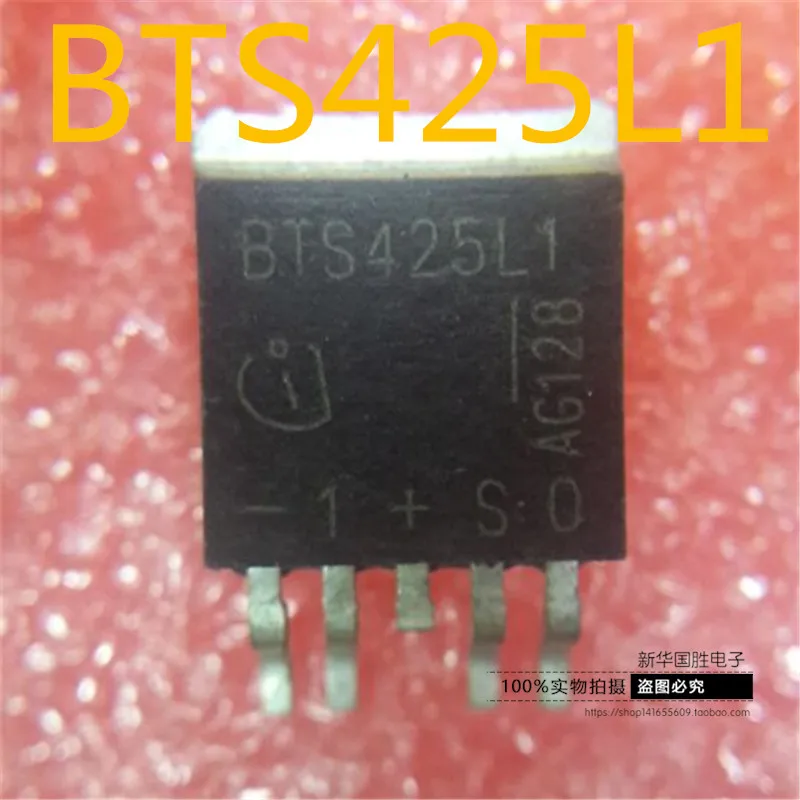 Free shippingBTS425L1 BTS425 TO-263 10pcs 
Free shippingBTS425L1 BTS425 TO-263 10pcs