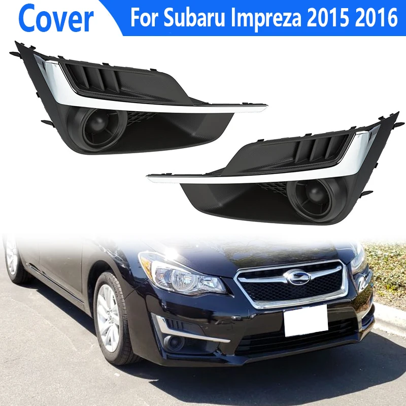 Автомобильная передняя противотуманная фара ABS, передний бампер, противотуманная фара, рамка, крышка противотуманной фары, обрезка, ободок для Subaru Impreza 2015 2016 57731FJ400
Автомобильная передняя противотуманная фара ABS, передний бампер, противотуманная фара, рамка, крышка противотуманной фары, обрезка, ободок для Subaru Impreza 2015 2016 57731FJ400