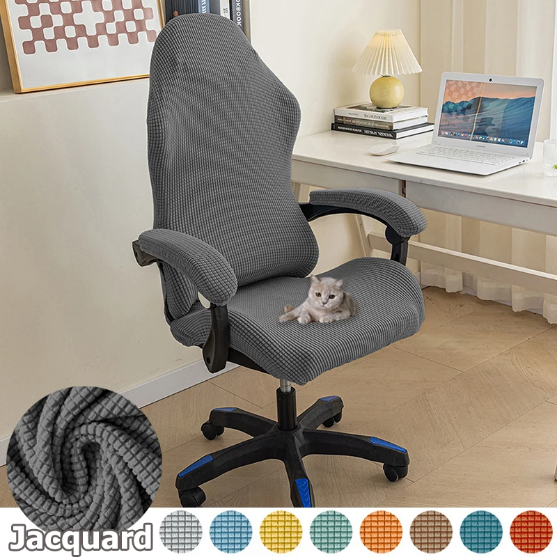 

Stretch Jacquard Game Chair Cover for Office Internet Cafe Solid Decor Computer Armrest Gaming Seat with Armrest Slipcovers 1Set