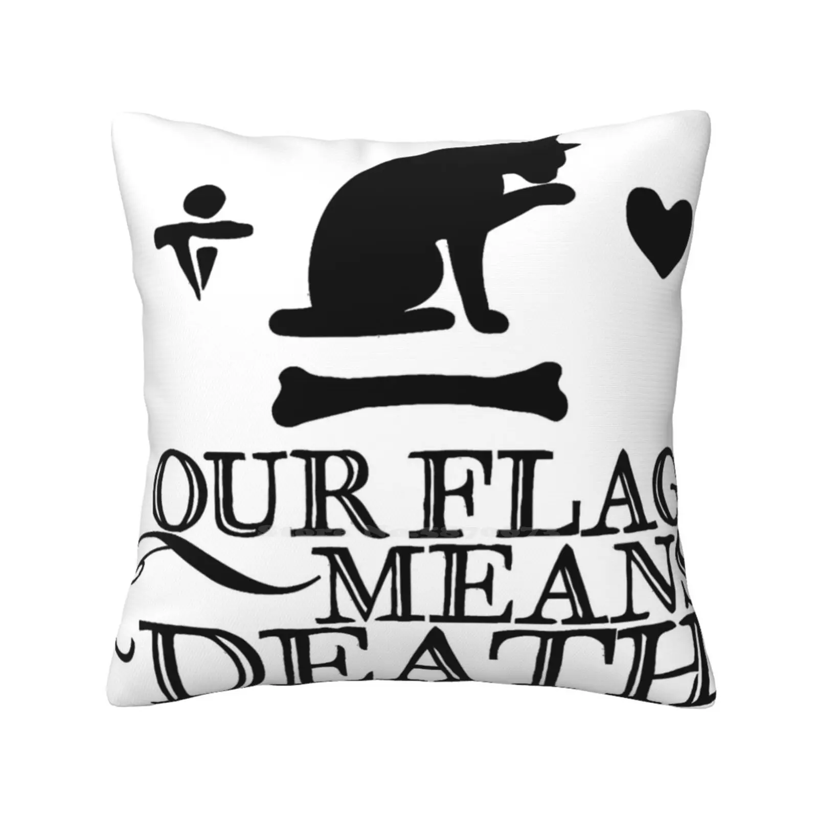 Наш флаг означает «смерть», наволочка для обнимания в офисе, наш флаг означает «смерть», «Смерть наш флаг», «Смерть наш флаг» 
Наш флаг означает «смерть», наволочка для обнимания в офисе, наш флаг означает «смерть», «Смерть наш флаг», «Смерть наш флаг»
