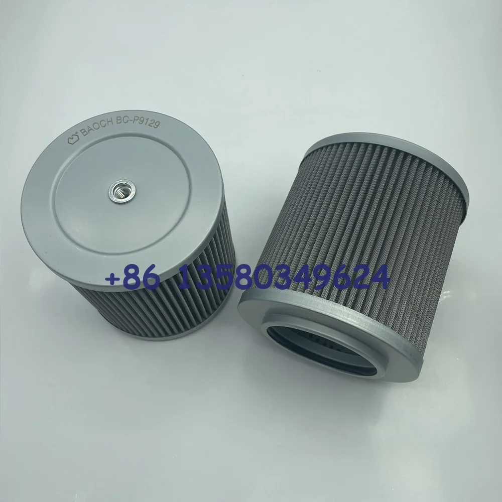 BC-P9129 EX120 EX130-3EX55 EX70 EX100 Excavator Parts Oil Suction Filter Element Inlet Filter BCP9129
BC-P9129 EX120 EX130-3EX55 EX70 EX100 Excavator Parts Oil Suction Filter Element Inlet Filter BCP9129