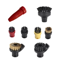 Power Nozzle Cleaning Brush Round Brush Replacement Kit for Karcher SC1 SC2 SC3 SC4 SC5 Steam Cleaner Vacuum Cleaner A
Power Nozzle Cleaning Brush Round Brush Replacement Kit for Karcher SC1 SC2 SC3 SC4 SC5 Steam Cleaner Vacuum Cleaner A