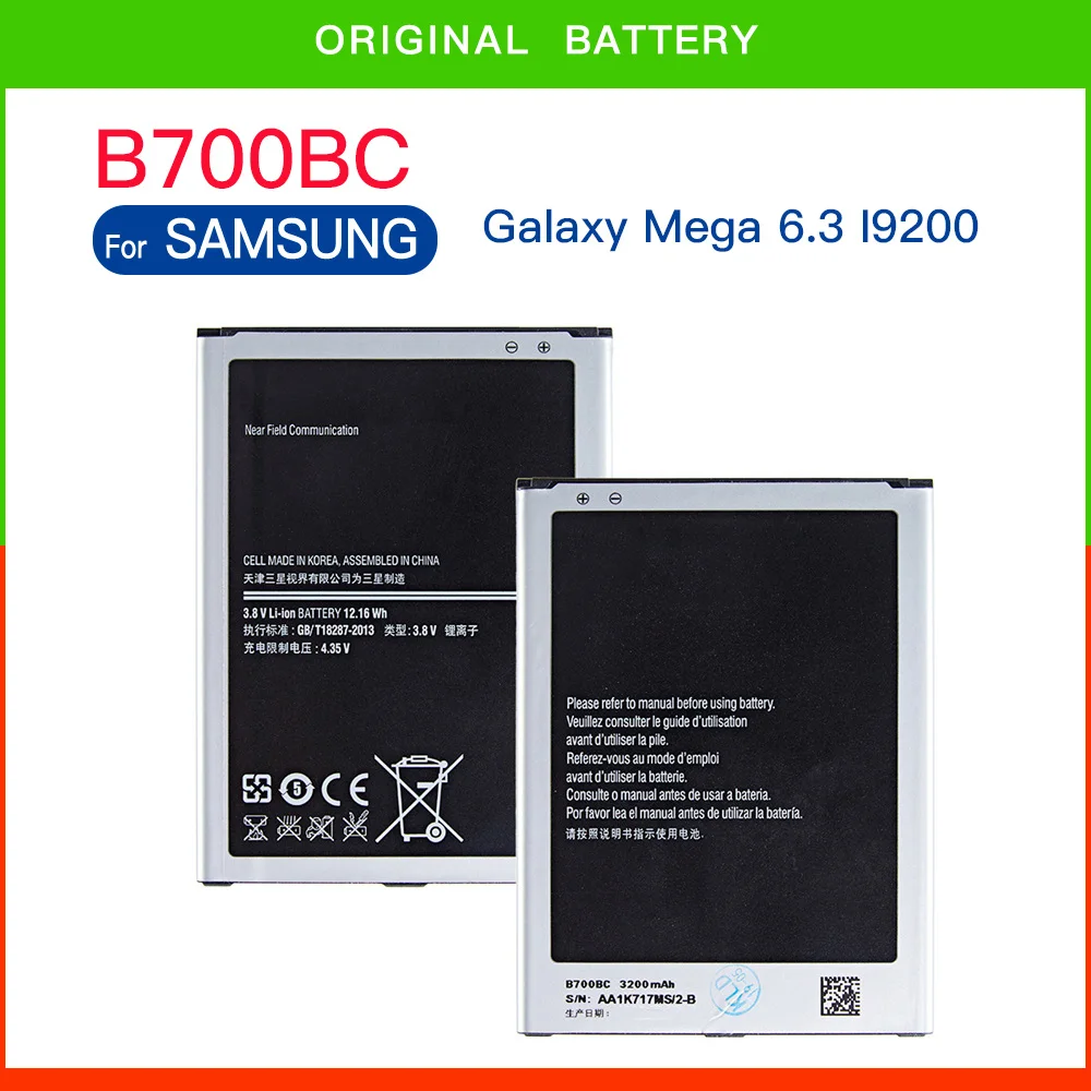 

Replacement Battery B700BC B700BE/BU 3200mAh For Samsung Galaxy Mega 6.3 i9200 I9208 i527 i525 I9205 P729 T2556 L600 I9202
