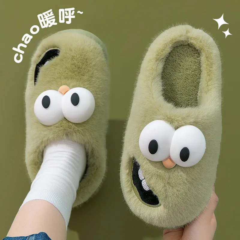 2023 Autumn Winter New Furry Slippers Women Home Slippers Warm Plush Cartoon Cotton Slides Girls Funny Fluffy Flip Flops Unisex
2023 Autumn Winter New Furry Slippers Women Home Slippers Warm Plush Cartoon Cotton Slides Girls Funny Fluffy Flip Flops Unisex