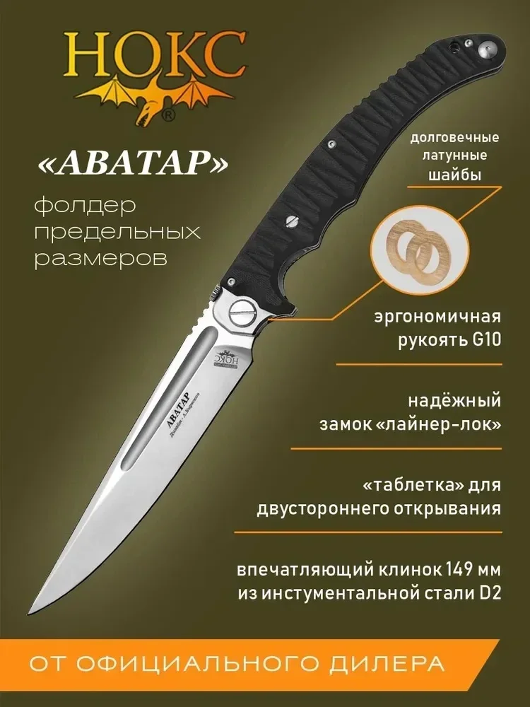 HOKC Folding Knife G10 Hunting Knife, Field Survival Knife, Travel Knife, Emergency Defense Outdoor Defense Tactical Knife Fruit
HOKC Folding Knife G10 Hunting Knife, Field Survival Knife, Travel Knife, Emergency Defense Outdoor Defense Tactical Knife Fruit