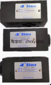 STAIS one-way valve MCA-03-2-20 MCA-03-0-20 MCB-03-2-20 MCB-03-0-20 MCA-04-50 MCB-04-50
STAIS one-way valve MCA-03-2-20 MCA-03-0-20 MCB-03-2-20 MCB-03-0-20 MCA-04-50 MCB-04-50