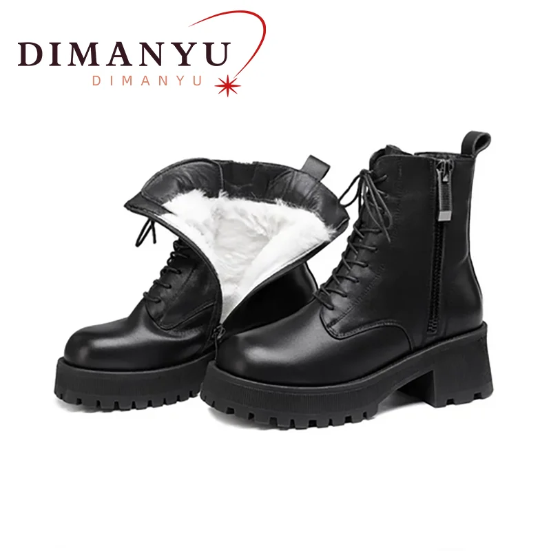 DIMANYU Women's Boots Anti slip 2024 New Genuine Leather Thick Sole Women's Ankle Boots Natural Wool Women's Marton Boots
DIMANYU Women's Boots Anti slip 2024 New Genuine Leather Thick Sole Women's Ankle Boots Natural Wool Women's Marton Boots