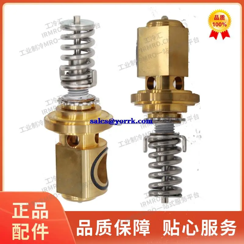 067 g2710, сердечник расширительного клапана, аналогичный стандарту danfoss, промышленный РЕФРИЖЕРАТОРНЫЙ клапан, Соленоидный клапан
067 g2710, сердечник расширительного клапана, аналогичный стандарту danfoss, промышленный РЕФРИЖЕРАТОРНЫЙ клапан, Соленоидный клапан