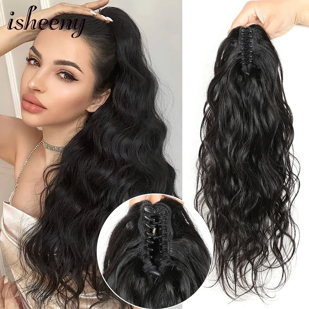 Isheeny конский хвост человеческие волосы коготь на заколках для наращивания 14 "-24" натуральный черный Реми бразильский Волнистый конский хвост для волос 95-100 г
Isheeny конский хвост человеческие волосы коготь на заколках для наращивания 14 "-24" натуральный черный Реми бразильский Волнистый конский хвост для волос 95-100 г