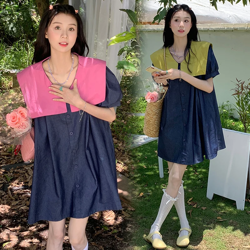 Sailor Collar Pregnant Women Summer Clothes Short Sleeve Block Color Patchwork Maternity Shirts Single-Breasted Pregnancy Blouse
Sailor Collar Pregnant Women Summer Clothes Short Sleeve Block Color Patchwork Maternity Shirts Single-Breasted Pregnancy Blouse