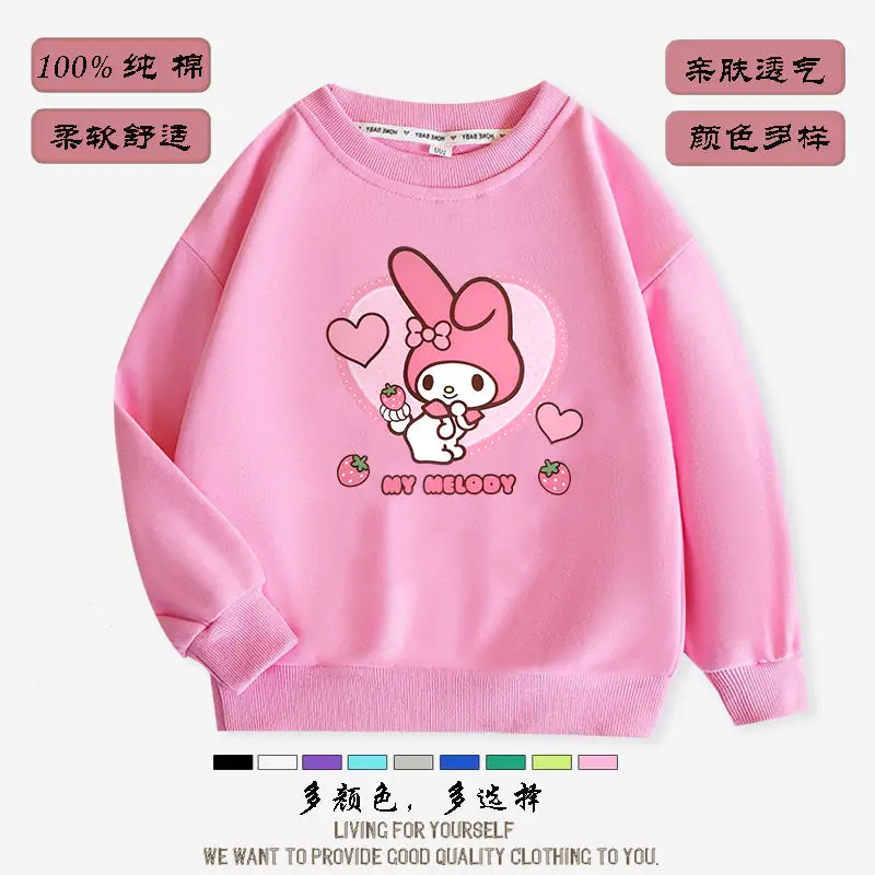 Kawaii Sanrio аниме My Melody рубашка с длинным рукавом Одежда на весну осень милый мультфильм с капюшоном прекрасный подарок для девочек мальчиков
Kawaii Sanrio аниме My Melody рубашка с длинным рукавом Одежда на весну осень милый мультфильм с капюшоном прекрасный подарок для девочек мальчиков