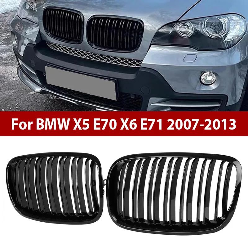 Глянцевый черный Передний решетчатый гриль для BMW X5 E70 2007-2013 X6 E71 E72 2008-2014
Глянцевый черный Передний решетчатый гриль для BMW X5 E70 2007-2013 X6 E71 E72 2008-2014
