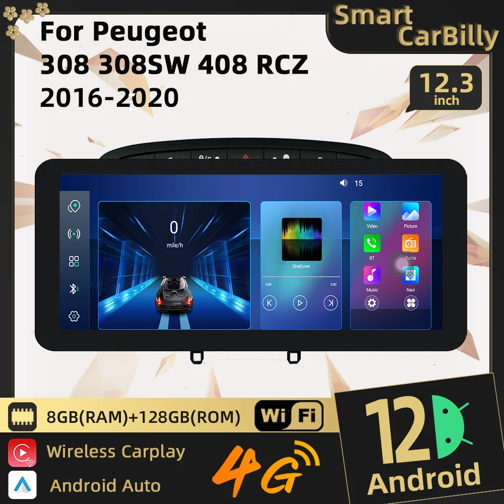 Автомагнитола 2 Din на Android для Peugeot 308 308SW 408 RCZ 2010-2016, автомобильный Gps-навигатор, мультимедийный плеер, Авторадио, аудио
Автомагнитола 2 Din на Android для Peugeot 308 308SW 408 RCZ 2010-2016, автомобильный Gps-навигатор, мультимедийный плеер, Авторадио, аудио
