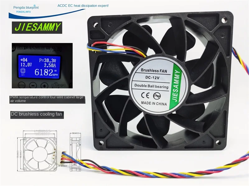 New Jiesammy Max Airflow Rate 12038 Cabinet 12V 2.5A Double Ball Bearing PWM Temperature Control Cooling Fan120*120*38mm 
New Jiesammy Max Airflow Rate 12038 Cabinet 12V 2.5A Double Ball Bearing PWM Temperature Control Cooling Fan120*120*38mm