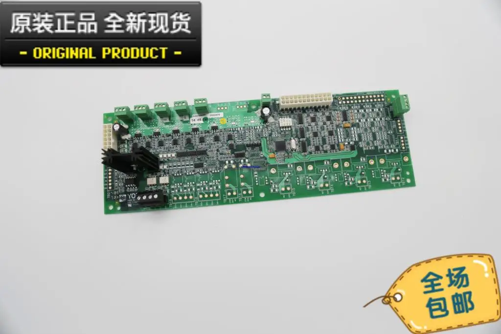 

371-02895-000 circuit board input/output board original metal plastic industrial refrigeration and air conditioning mainboard