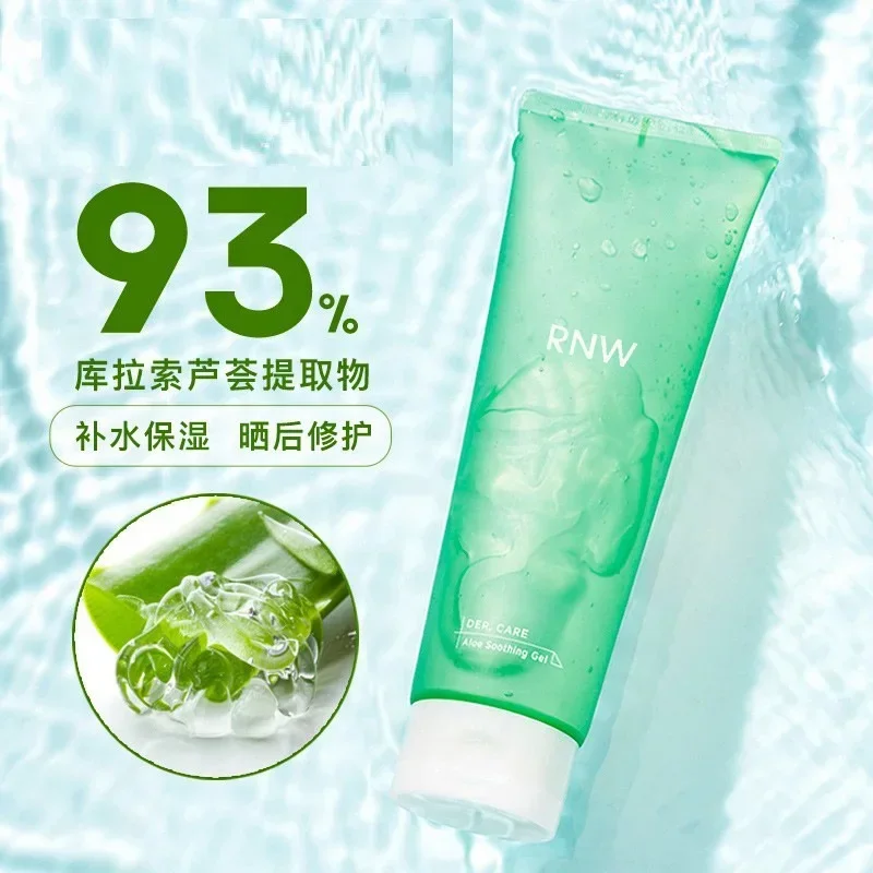 RNW Natural Aloe Vera Gel 250ml Acne Soothing Gel Skin Care Repairing Sun Repair Whitening Hydrating Sleeping Mask Beauty Health
RNW Natural Aloe Vera Gel 250ml Acne Soothing Gel Skin Care Repairing Sun Repair Whitening Hydrating Sleeping Mask Beauty Health
