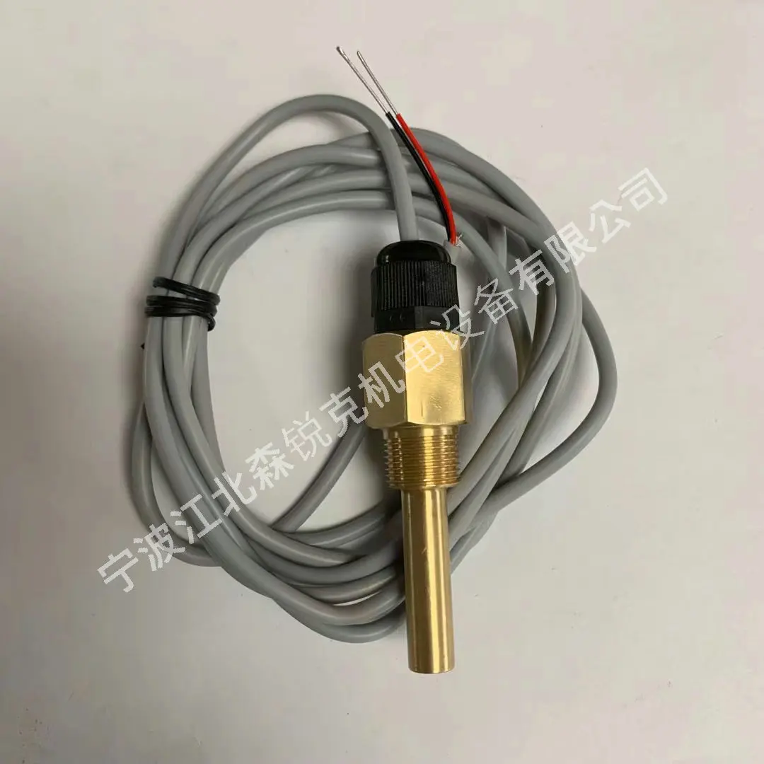 Fuda Screw Air Compressor Temperature Sensor 2200702804 Temperature Probe 2205414002 Accessories 
Fuda Screw Air Compressor Temperature Sensor 2200702804 Temperature Probe 2205414002 Accessories