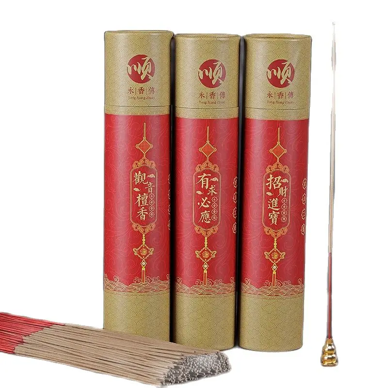 1KG Handmade Incense Sticks Fragrant Bamboo Sticks Incense For Worshipping Buddha Incense Sticks For Home Temple Use
1KG Handmade Incense Sticks Fragrant Bamboo Sticks Incense For Worshipping Buddha Incense Sticks For Home Temple Use