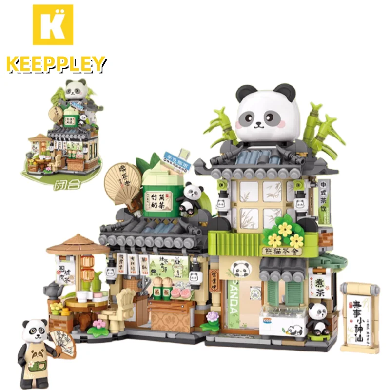 

Новый Конструктор panda teahouse, медведь, кофейня, складной уличный вид, мелкие Конструкторы в сборе, игрушка в подарок