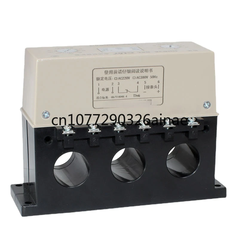 

Motor Protector HHD3E-DL/Dpl 40 ~ 160a with Drive Dc Ammeter Function Protection