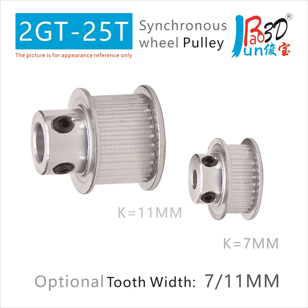 2GT25T Small Pulley Timing Gear Wheel GT2 25 Teeth width7 11MM Bore Diameter 4 5 6 8 10 12MM 3D Printer Driving Medium
2GT25T Small Pulley Timing Gear Wheel GT2 25 Teeth width7 11MM Bore Diameter 4 5 6 8 10 12MM 3D Printer Driving Medium