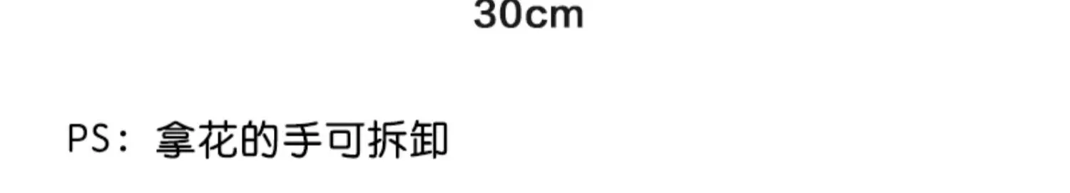 Banksy Flower Bomber Trendy Toy Ornaments for Boys, Artist-designed Sculptures, Colorful Gift Boxes, Gifts for Boys Banksy Flower Bomber Trendy Toy Ornaments for Boys, Artist-designed Sculptures, Colorful Gift Boxes, Gifts for Boys