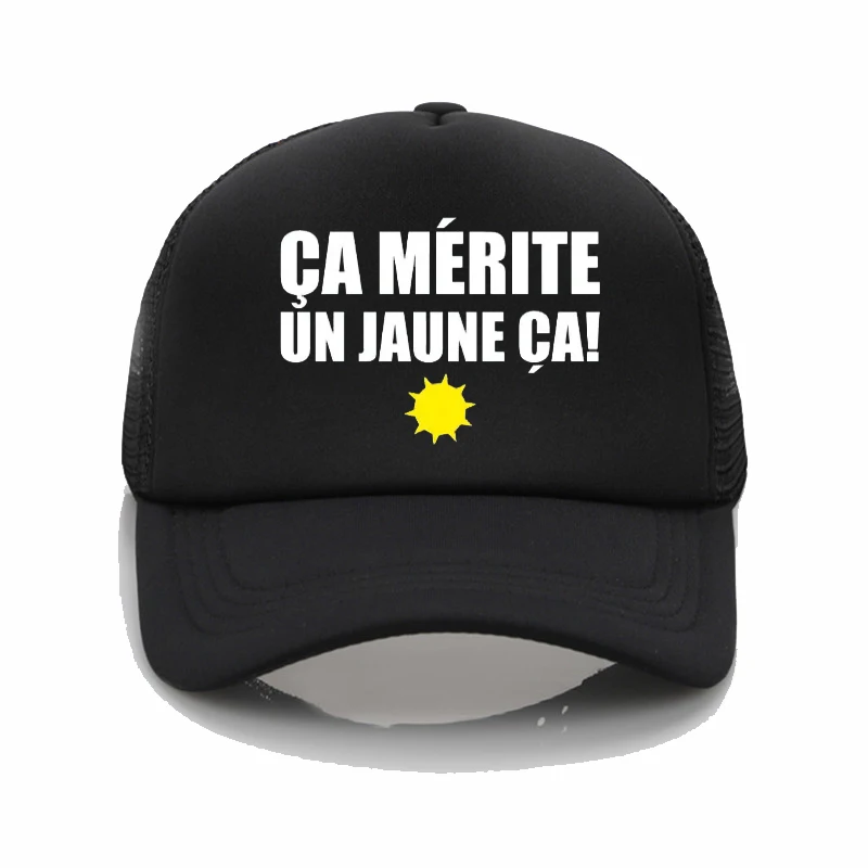 Fashion cap GA MERITE UN JAUNE Mesh Trucker Cap Adult Daily Sun Visor Fisherman hat Solid Color Printed Baseball hats
Fashion cap GA MERITE UN JAUNE Mesh Trucker Cap Adult Daily Sun Visor Fisherman hat Solid Color Printed Baseball hats
