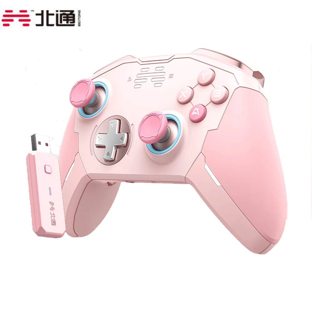 Betop Beitong Zeus Gamepad Vibration Somatosensory Wireless Bluetooth Game Controller For Nintendo Switch/Steam/PC
Betop Beitong Zeus Gamepad Vibration Somatosensory Wireless Bluetooth Game Controller For Nintendo Switch/Steam/PC