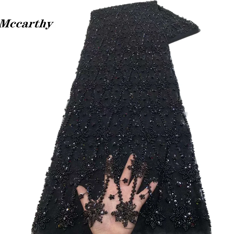 Latest High Quality Sequins Lace Fabrics 3D Embroidered Beads Fabric for Party Bridal Lace Sewing Materials White Tulle Fabric 
Latest High Quality Sequins Lace Fabrics 3D Embroidered Beads Fabric for Party Bridal Lace Sewing Materials White Tulle Fabric
