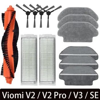 For Viomi V2 V3 SE Conga 3490 3690 Xiaomi Mi Robot Vacuum-Mop Pro STYTJ02YM STYJ02YM Accessories Main Side Brush Hepa Filter Mop
