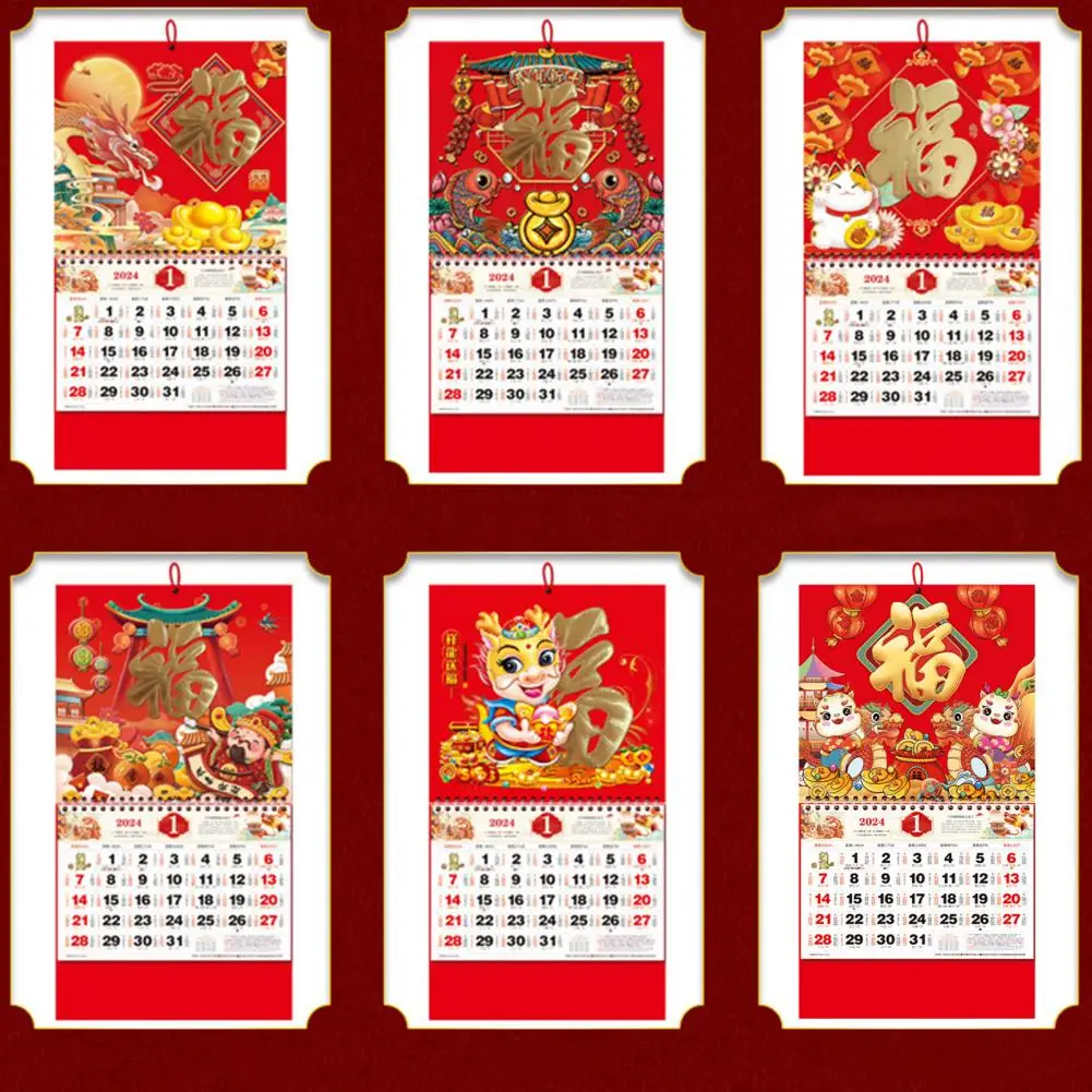 Wall Calendar 2024 Year Hanging Calendar Classic Design Traditional Chinese Dragon Year Calendar for Home Decoration
Wall Calendar 2024 Year Hanging Calendar Classic Design Traditional Chinese Dragon Year Calendar for Home Decoration