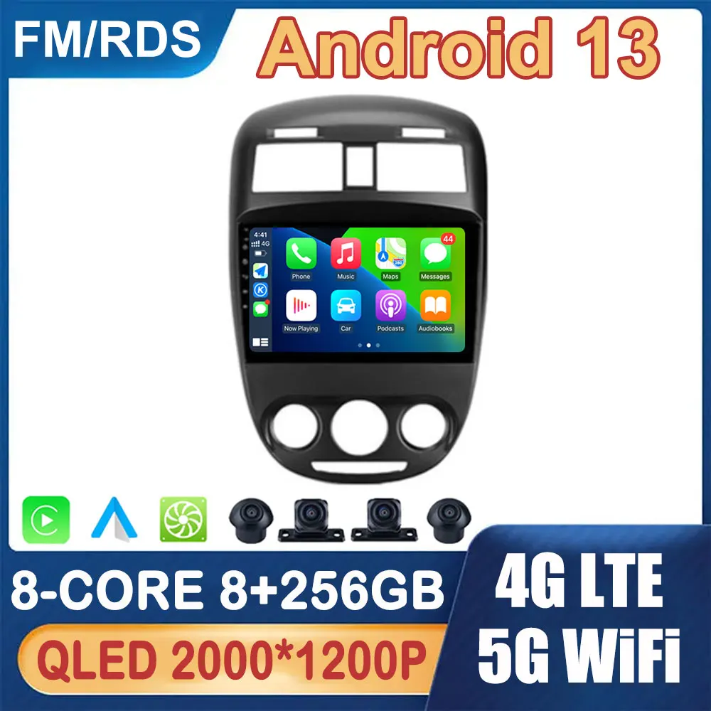 Android 13 For Buick Opel Excelle 2008 - 2019 Navigation GPS 4G LTE Bluetooth 5G WiFi Car Radio Multimedia Video Player QLED
Android 13 For Buick Opel Excelle 2008 - 2019 Navigation GPS 4G LTE Bluetooth 5G WiFi Car Radio Multimedia Video Player QLED
