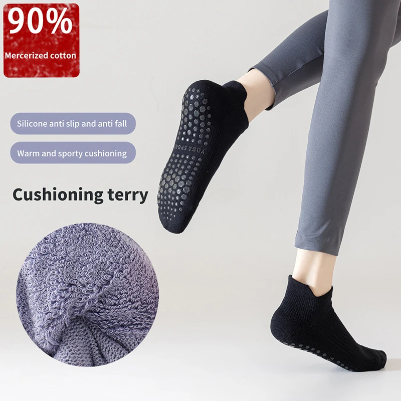 

1Pair Women Anti-Slip Sock Trampoline Yoga Sock Cotton Breathable Short Socks Elasticity Sport Boy Girl Outside Sport Socks