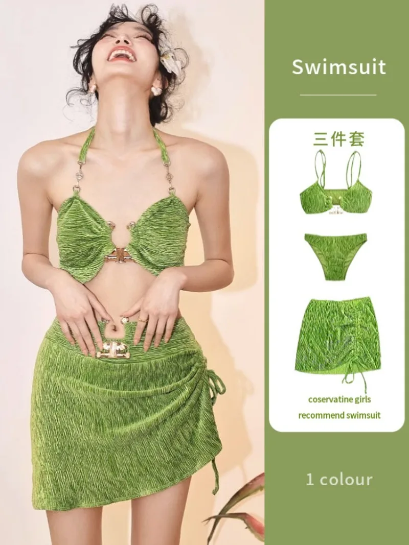 Женский купальник-бикини с юбкой, летний сексуальный женский купальник-бикини, пляжный праздничный купальник, комплект из 3 предметов, летняя женская пляжная одежда
Женский купальник-бикини с юбкой, летний сексуальный женский купальник-бикини, пляжный праздничный купальник, комплект из 3 предметов, летняя женская пляжная одежда