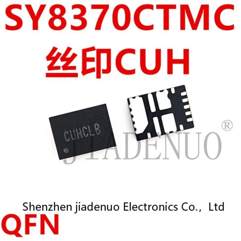 (2 шт.) 100% новая трафаретная печать SY8370CTMC SY8370C DTR SY8370TMC трафаретная печать CUR DCU CUH Начинающий чипсет QFN
(2 шт.) 100% новая трафаретная печать SY8370CTMC SY8370C DTR SY8370TMC трафаретная печать CUR DCU CUH Начинающий чипсет QFN