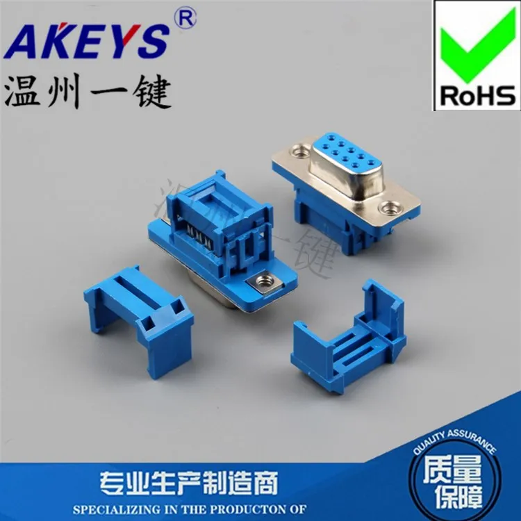 2 Rows 9 Welding-Free DB9 Blue Tape Tab Female Connector Pressure Cable Connector Serial Port Pinhole Socket Female Connector
2 Rows 9 Welding-Free DB9 Blue Tape Tab Female Connector Pressure Cable Connector Serial Port Pinhole Socket Female Connector