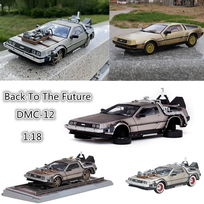 

1:18 Scale Model Back To The Future Vehicle Diecast Alloy Metal Part 1/2/3 Time Machine DeLorean DMC-12 Doll Car Toy Collection