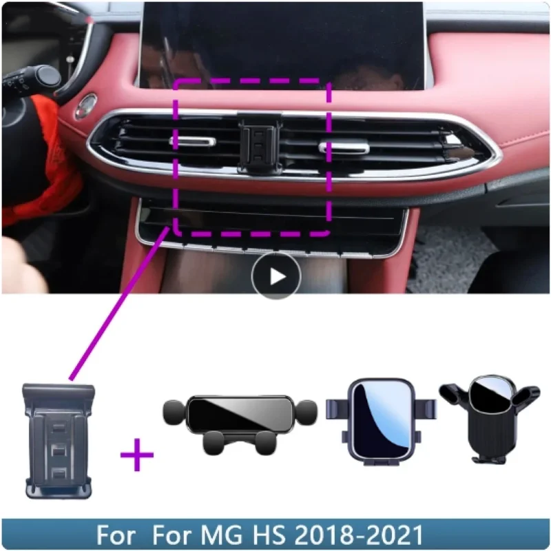 

Car Phone Holder For MG HS 2018 2019 2020 2021 Fixed Bracket Stand Mobile Gravity Linkage Charging Stand Accessories