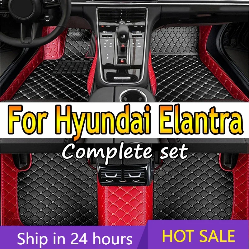 Автомобильный напольный коврик для Hyundai Elantra Avante i30 Sedan CN7 2021 2022 2023 2024, водонепроницаемые защитные накладки, матовые автомобильные аксессуары
Автомобильный напольный коврик для Hyundai Elantra Avante i30 Sedan CN7 2021 2022 2023 2024, водонепроницаемые защитные накладки, матовые автомобильные аксессуары