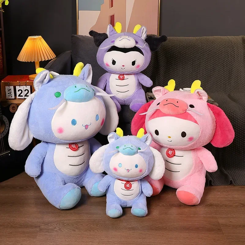 Новогодний плюшевый дракон Sanrio Hello Kitty, искусственная игрушка для косплея с миди Kuromi Melody, аниме кавайная мультяшная плюшевая игрушка, детский подарок
Новогодний плюшевый дракон Sanrio Hello Kitty, искусственная игрушка для косплея с миди Kuromi Melody, аниме кавайная мультяшная плюшевая игрушка, детский подарок